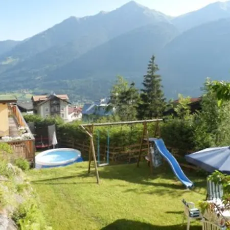 玛彻里奇公寓 *