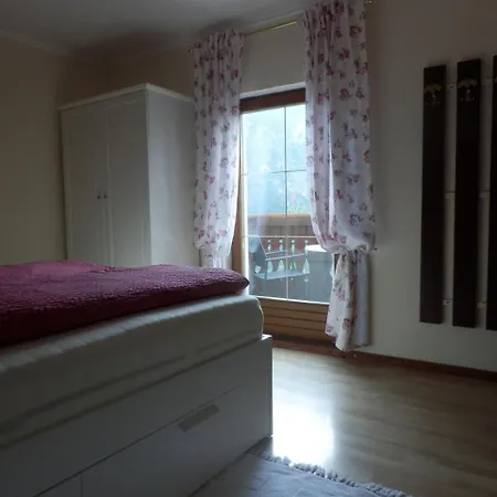 玛彻里奇公寓 *